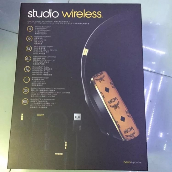 Beats x MCM Studio Wireless