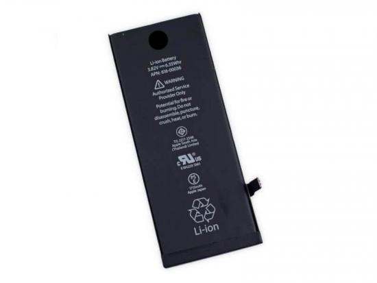 wholesale iPhone 6S Battery china supply