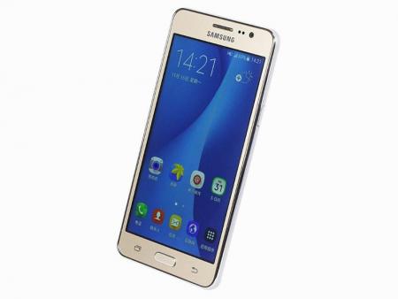 Samsung Galaxy On5 G5500