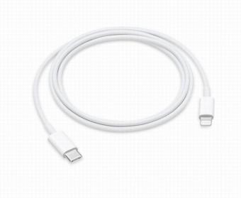  20W USB-C Fast PD Charger Cable Lead 
